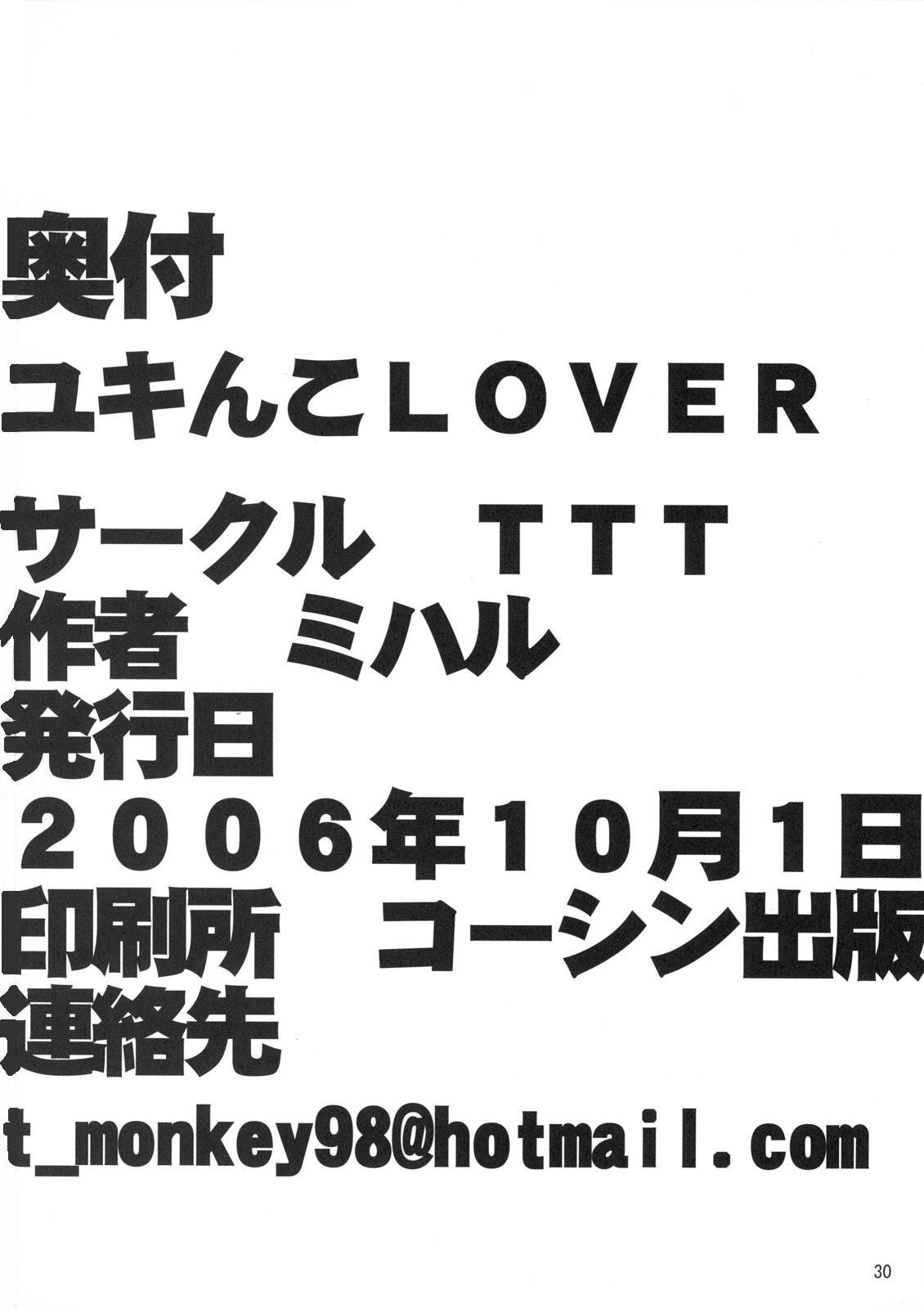 [TTT] Yukinko Lover 