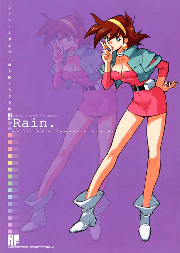 Rain 01 