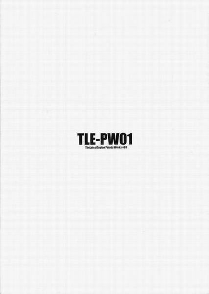 TLE - PW01 