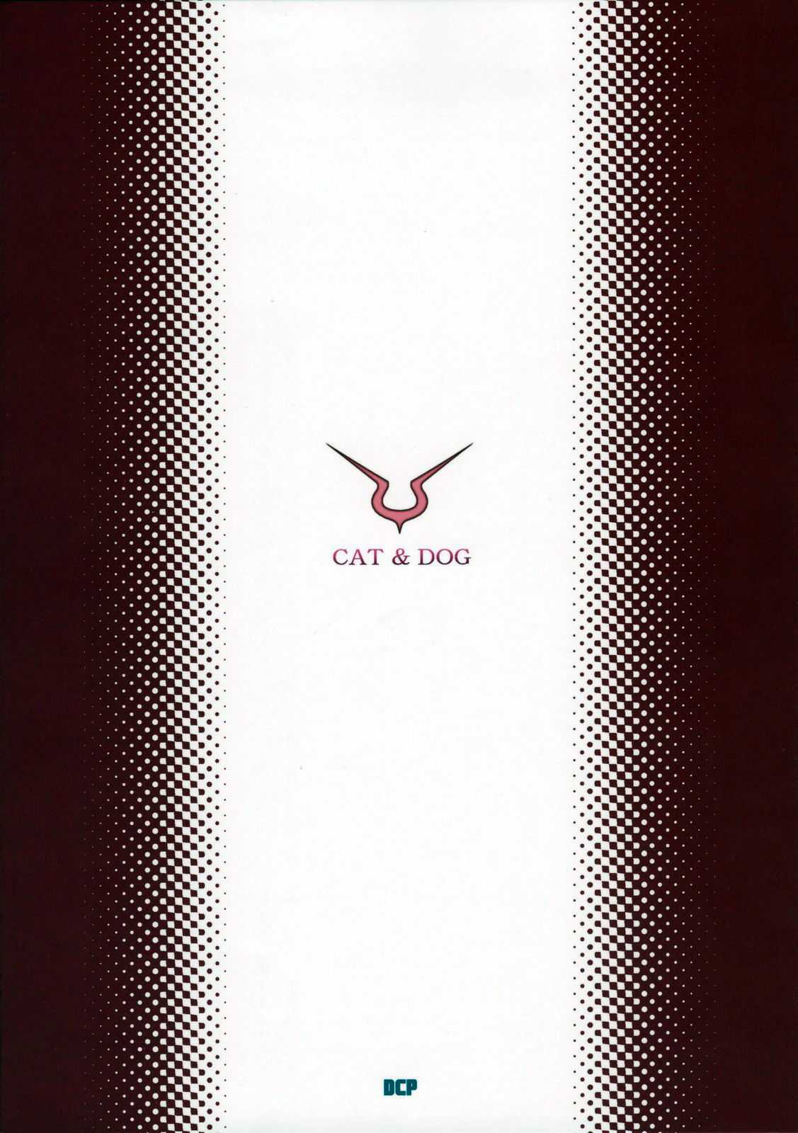 Cat &amp; Dog [Rei Hijiri] | Code Geass (Eng) 