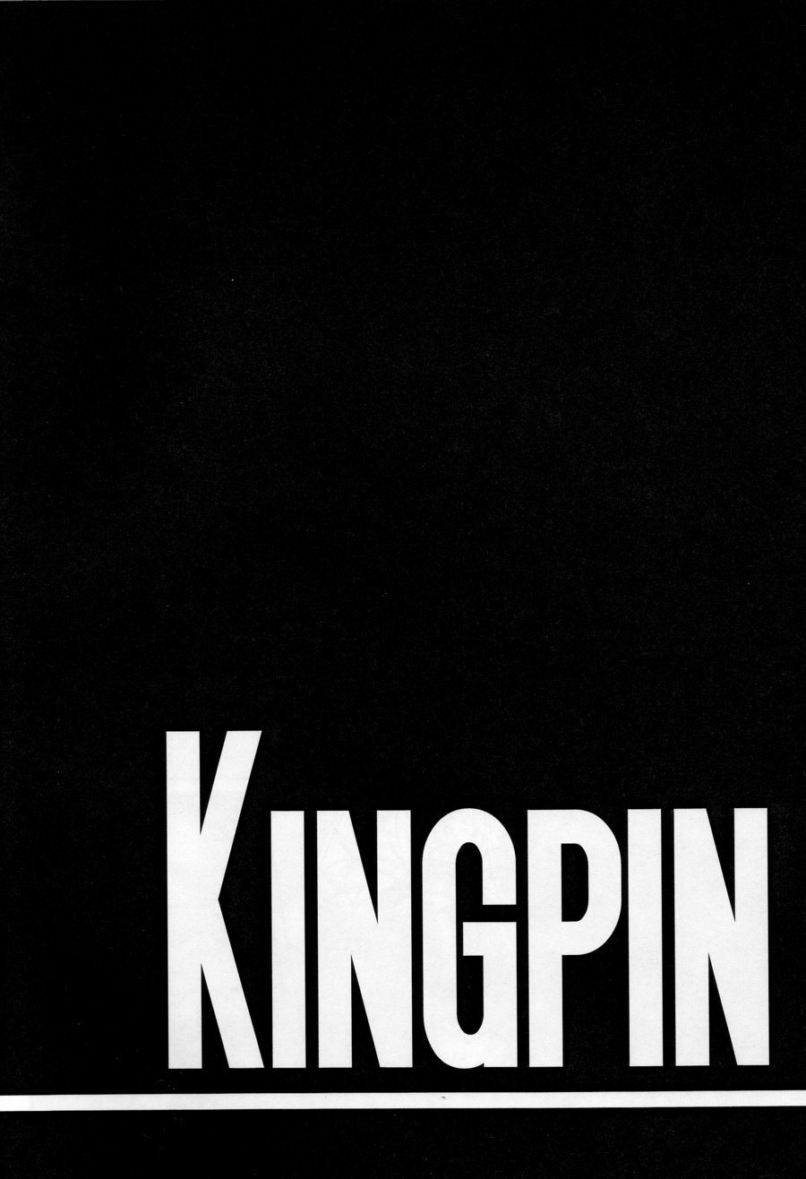 Kingpin [Cyclone] [JAP] 