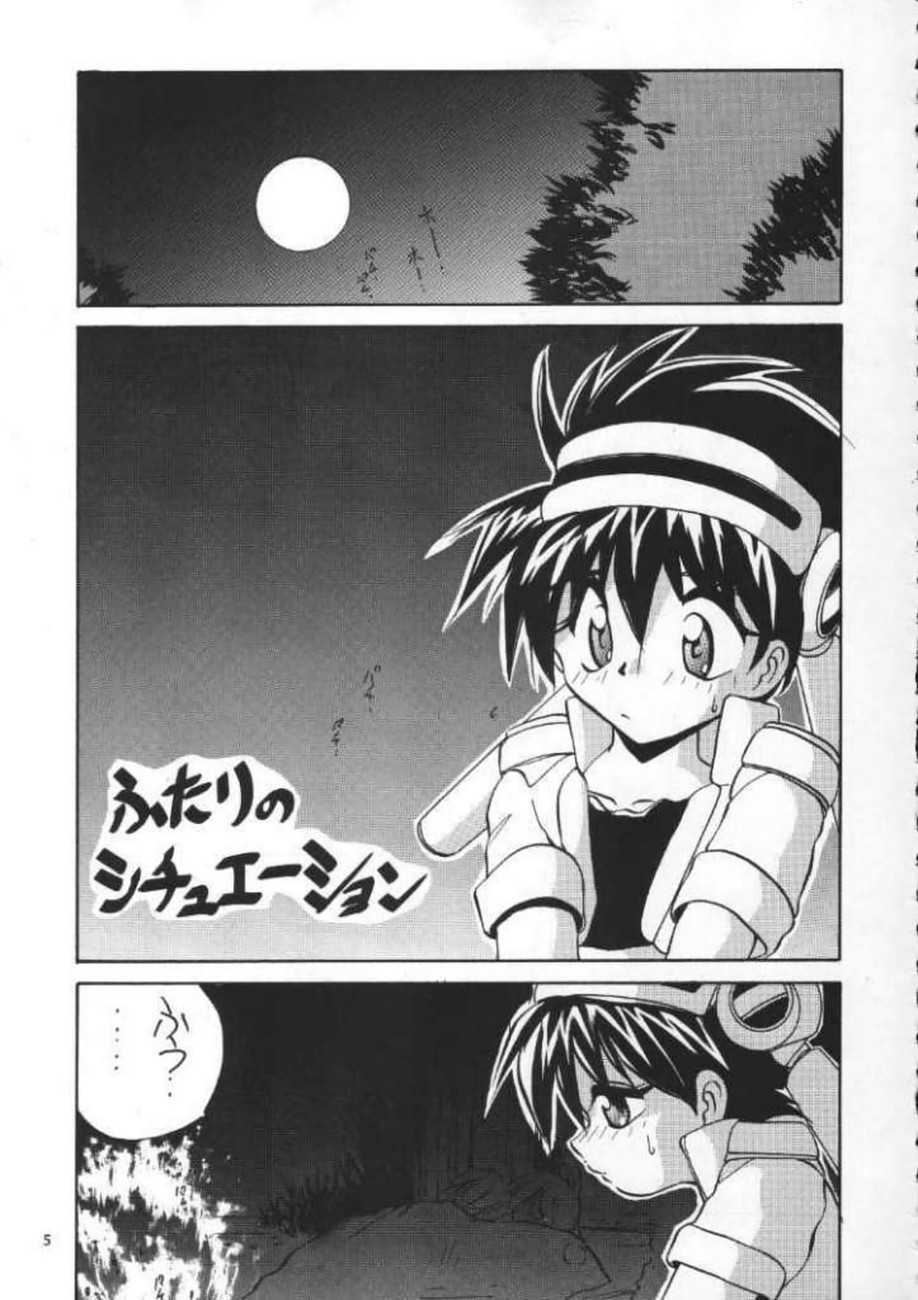 [RoriE-Do] VS Kishi no Honoo no Challenger (VS Knight Lamune &amp; 40 Fire) [ろり絵堂] VS騎士の炎のチャレンジャー (VS騎士ラムネ&amp;40炎)