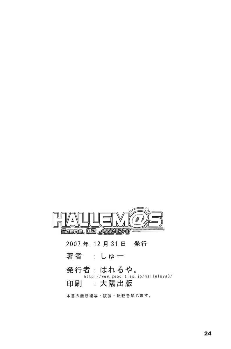 [HALLELUYA (Shuu)] HALLEM@S Scene.02 (THE iDOLM@STER) HALLEM@S Scene.02