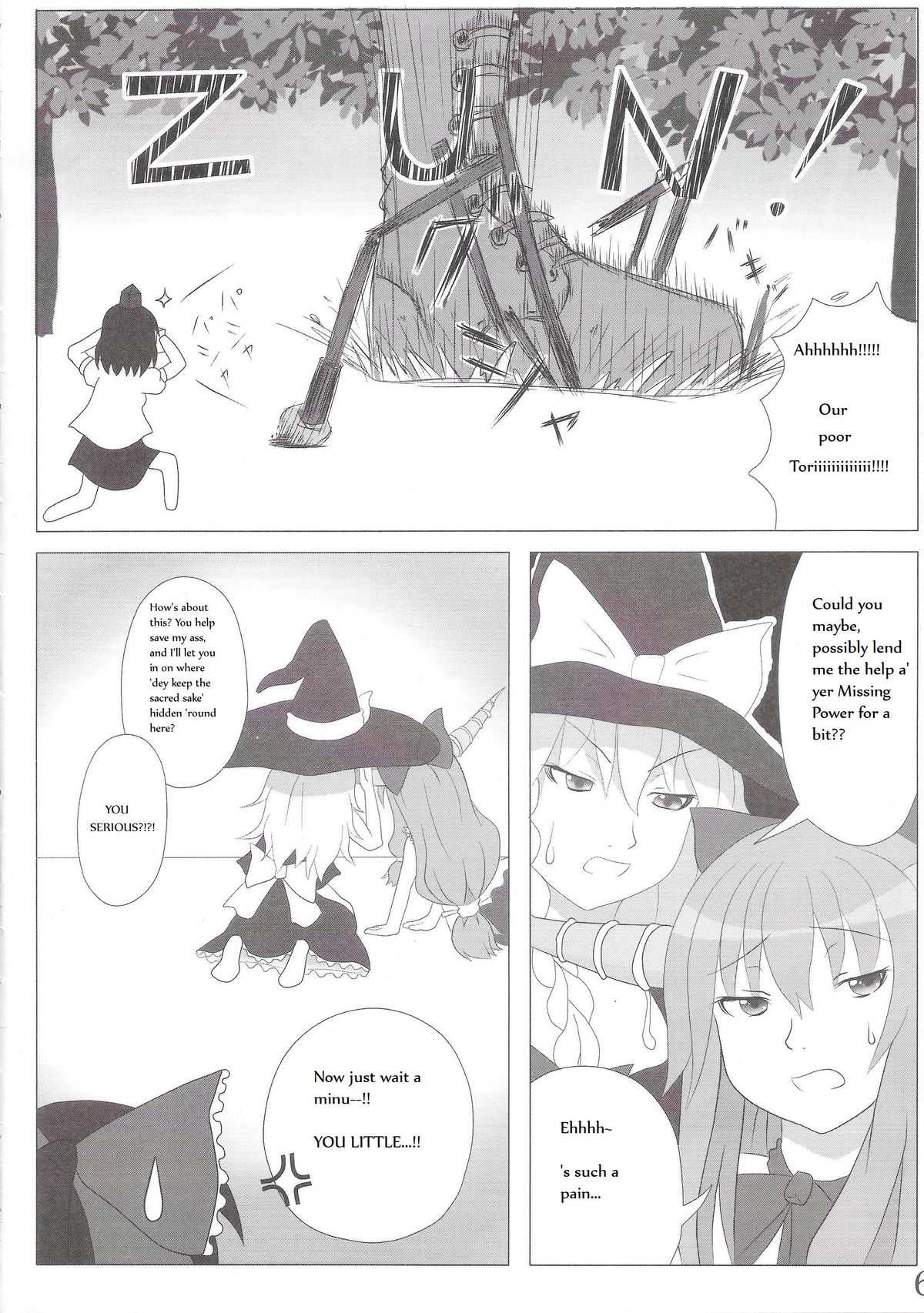 Touhou Super Dreadnaught (Magical) Girl English 