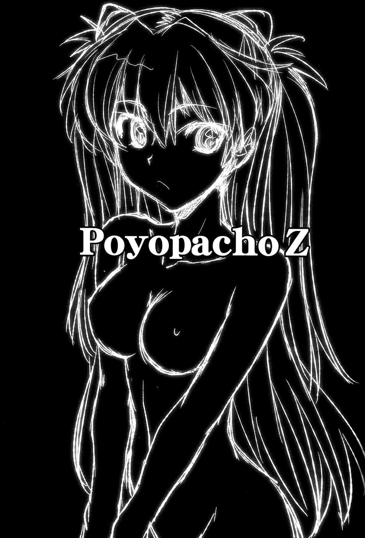 [Poyopacho] Poyopacho Z (Neon Genesis Evangelion) (english) =Imari+Nemesis= 