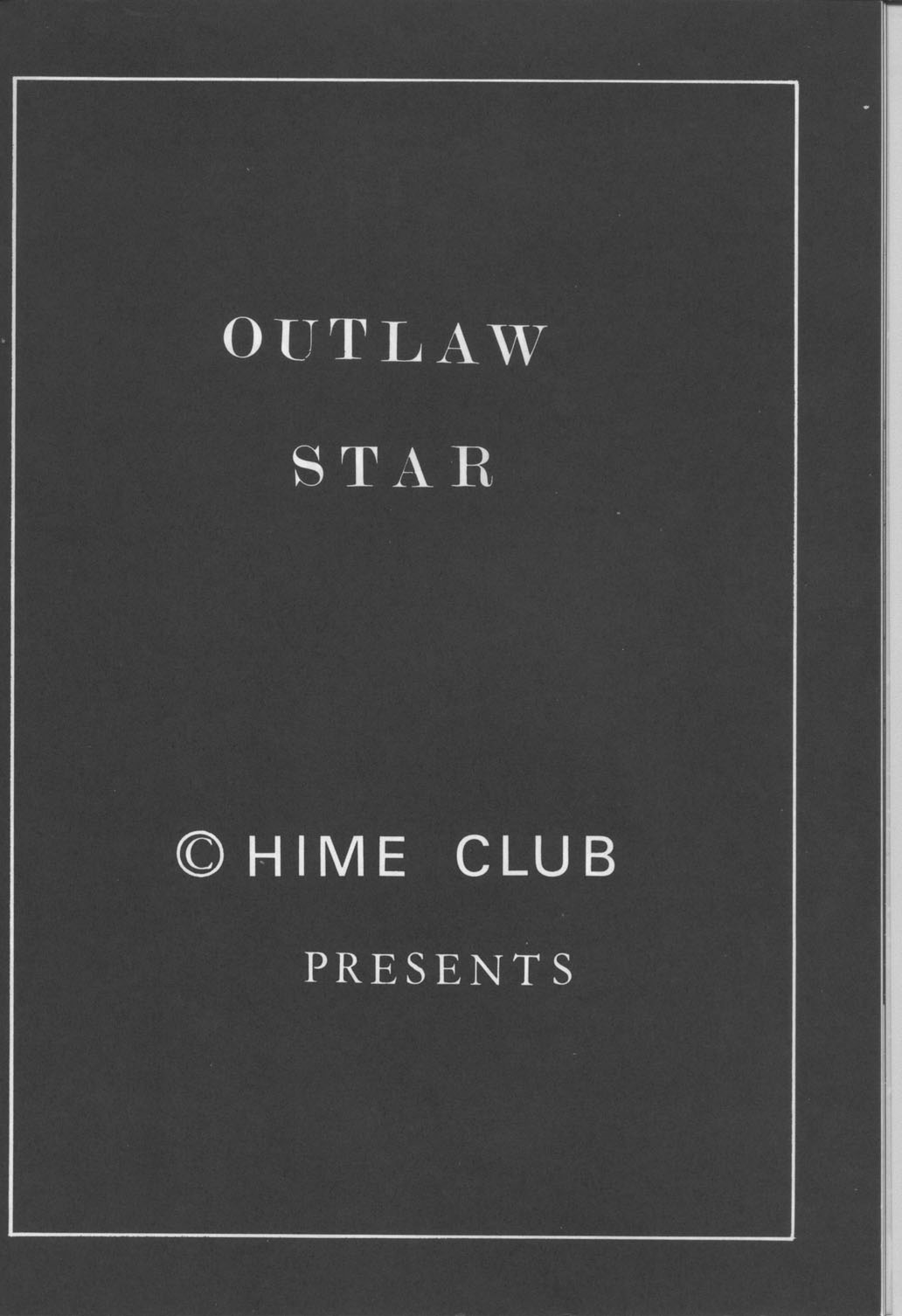 [Hime Club] [1998-12-29] [C55] Genei 