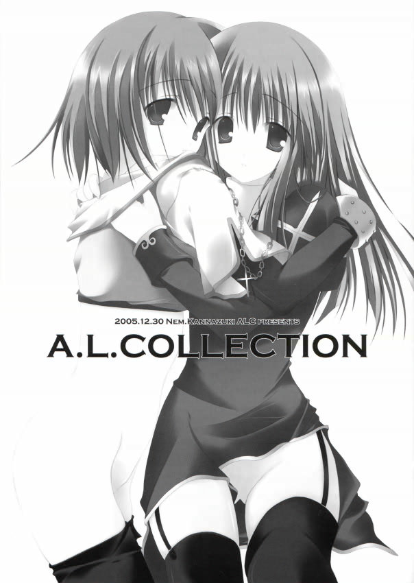 ALCollection 