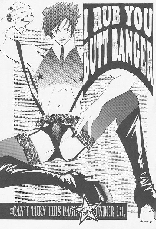 DJ Butt Banger (Rurouni Kenshin) (Yaoi) 