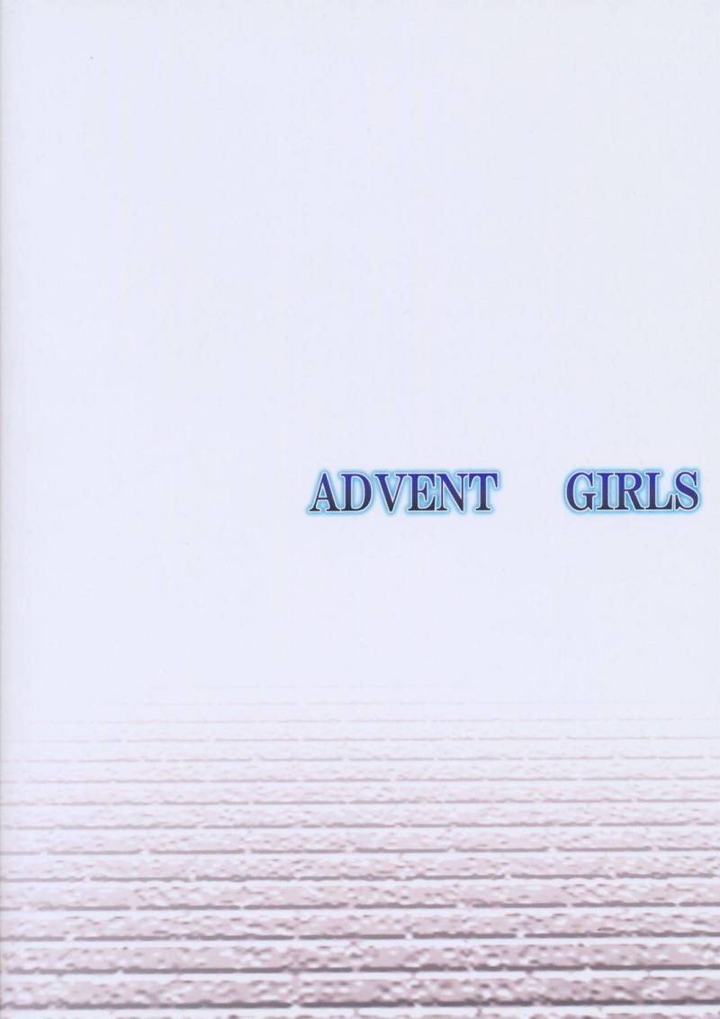 [Final Fantasy Vll] Advent Girls [ENG] 