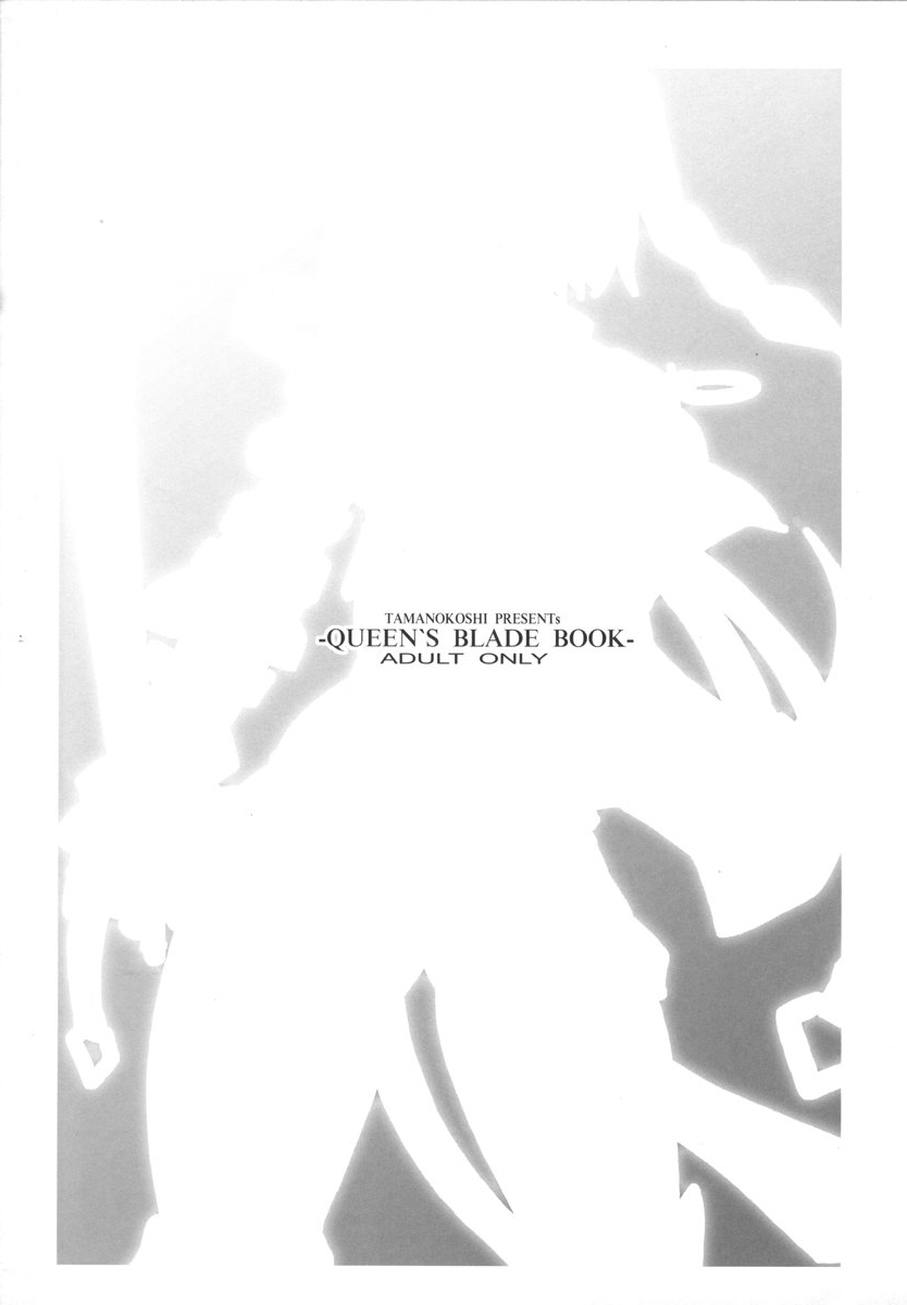 [Youkai Tamanokoshi] QUEEN&#039;S BLADE BOOK 