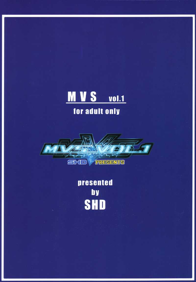 [SHD] MVS Vol. 1 