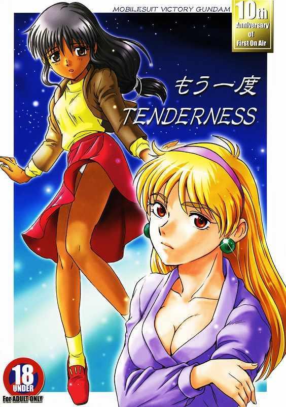 Burn 01 - Degree of Tenderness (Victory Gundam) 