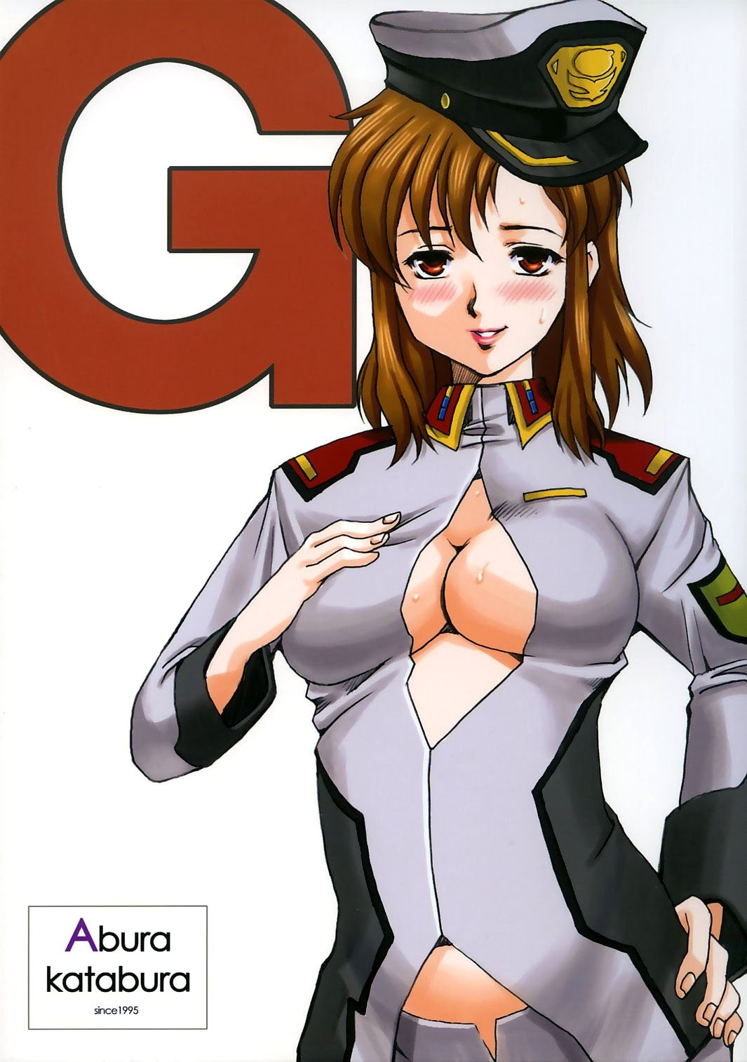 [Abura Katabura] G (Gundam Seed Destiny) 