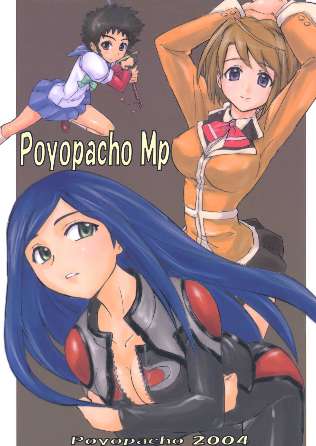 Poyopacho MP (Mai-HiME) 
