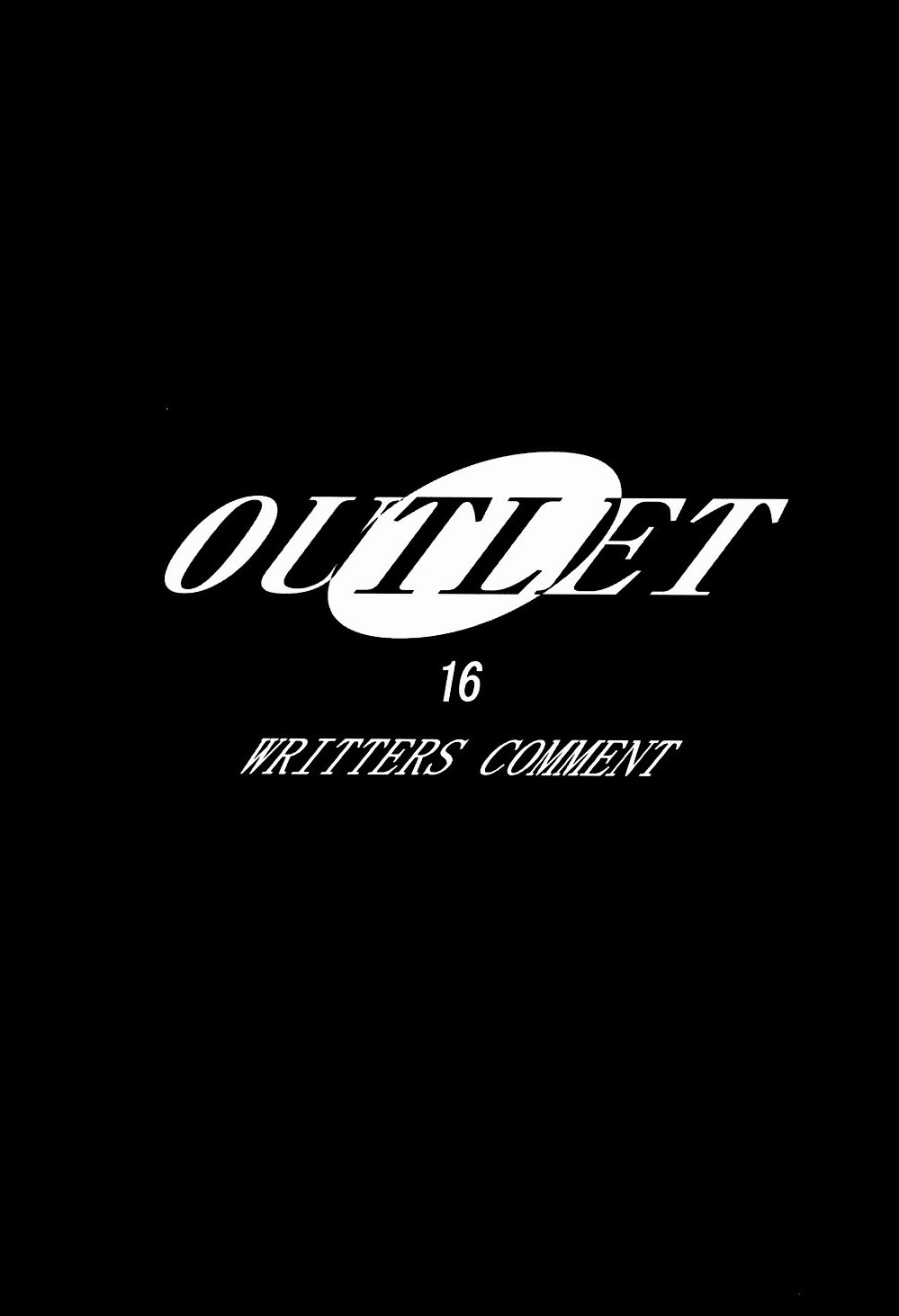 [ST DIFFERENT] Outlet 16 (Uchuu No Stellvia) [ST DIFFERENT] Outlet 16 (宇宙のステルヴィア)