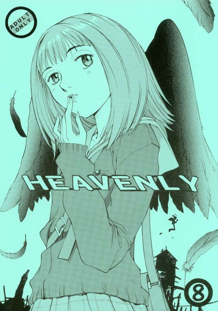 [Cheap Cheap] Heavenly 8 (FLCL) 