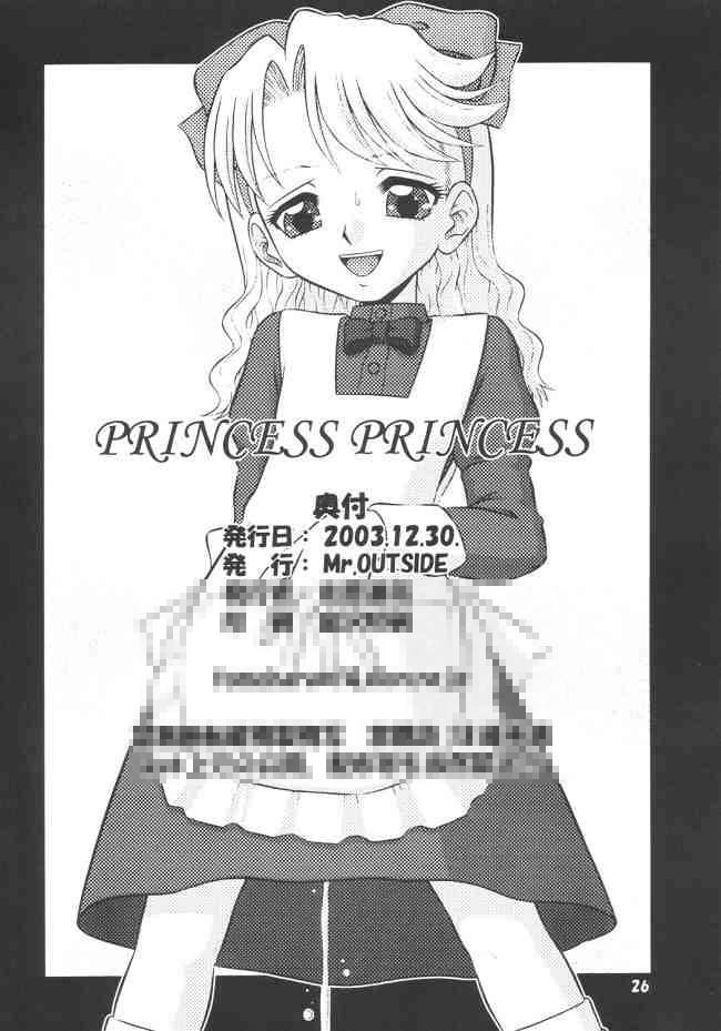 [Tomohara Michiya @ Mr.OUTSIDE] Princess Princess (Ashita no Nadja) 