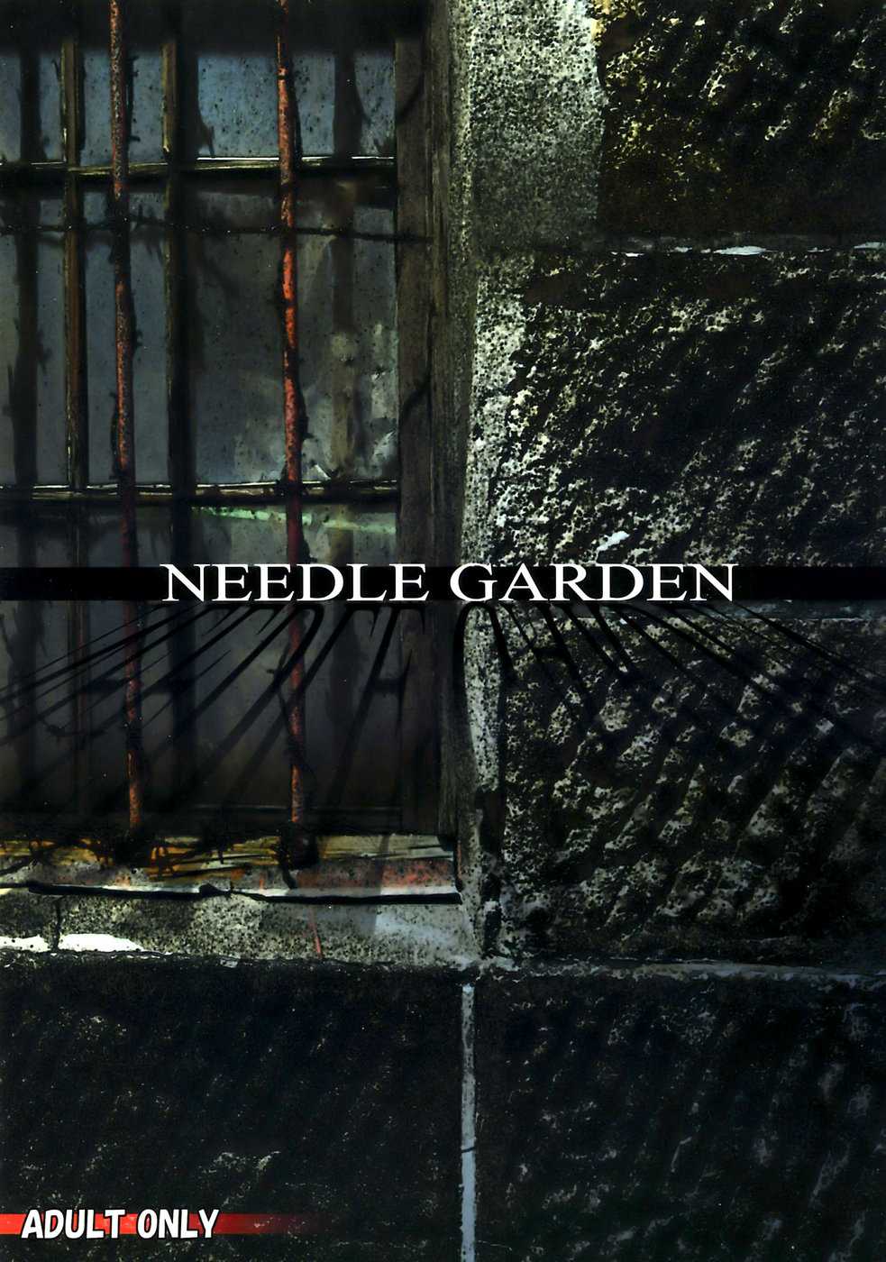[Needle Garden] Meichu (He is My Master) 