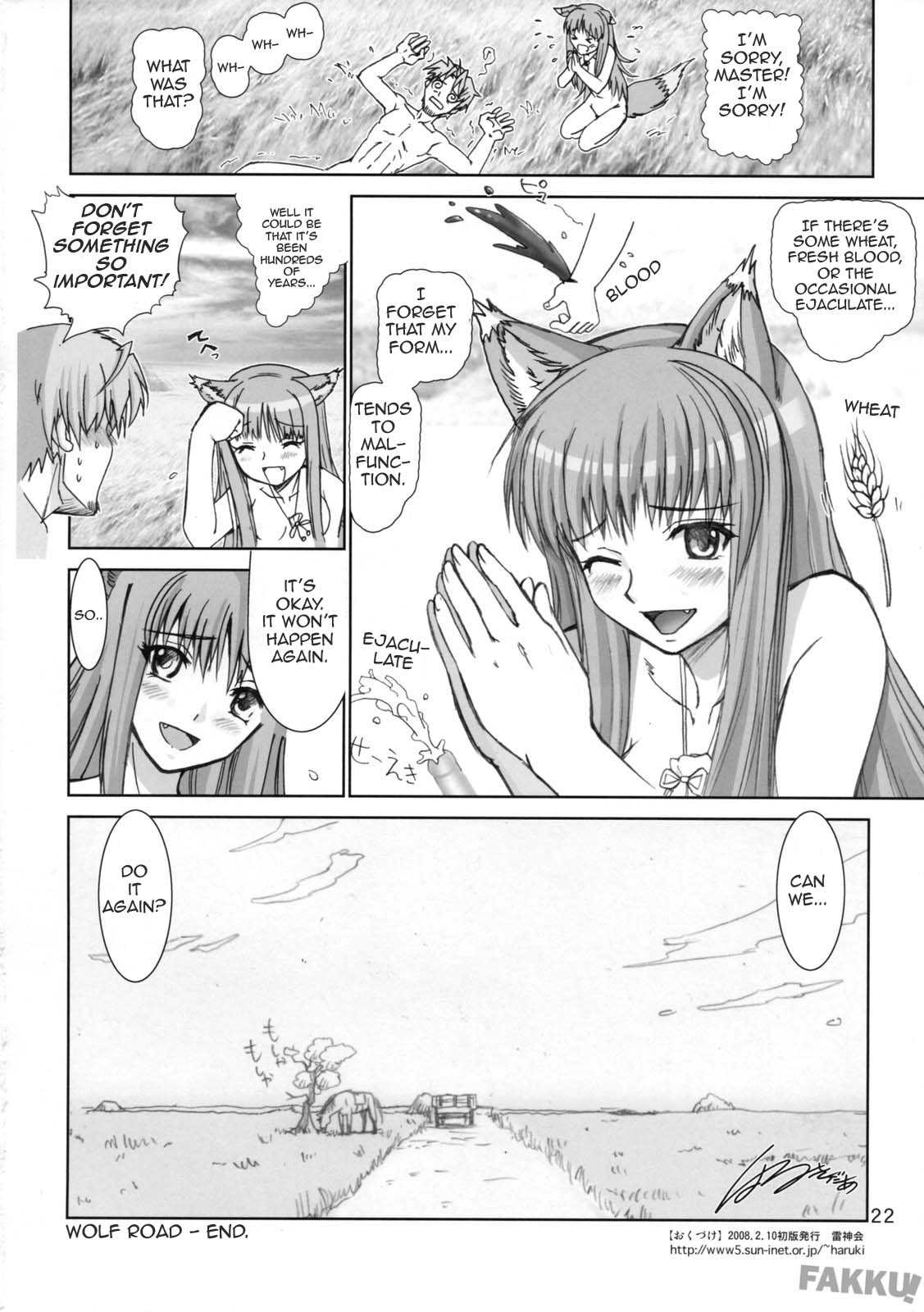 [Wolf and Spice] Wolf Road [English] 