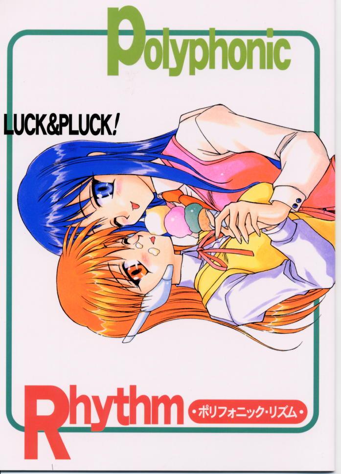 [Luck&amp;Pluck] Polyphonic Rithm (To Heart) 