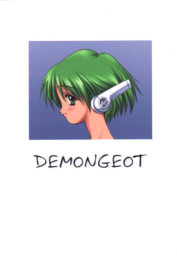 Demongeot 1 