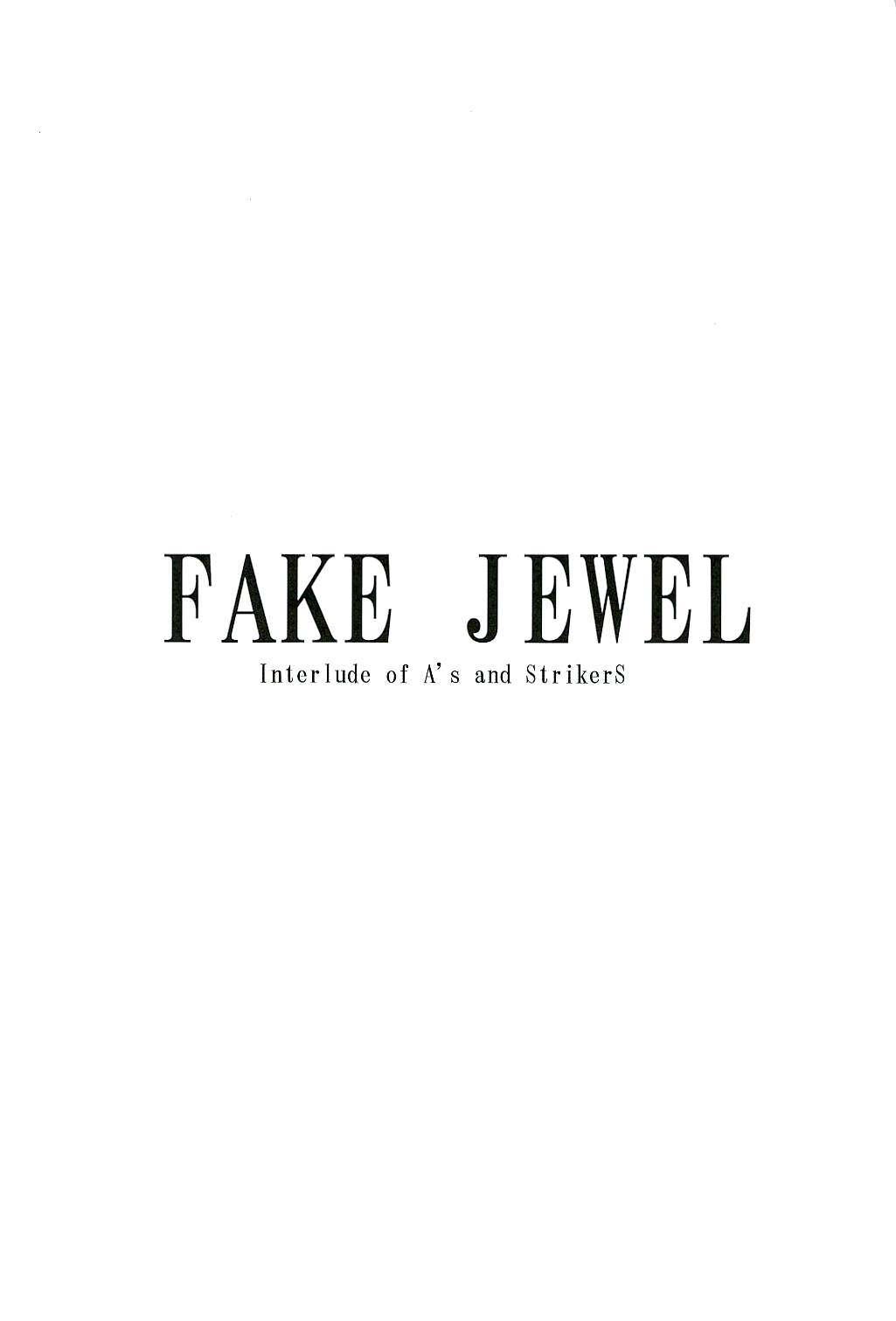 [RAID SLASH] Fake Jewel (nanoha) 