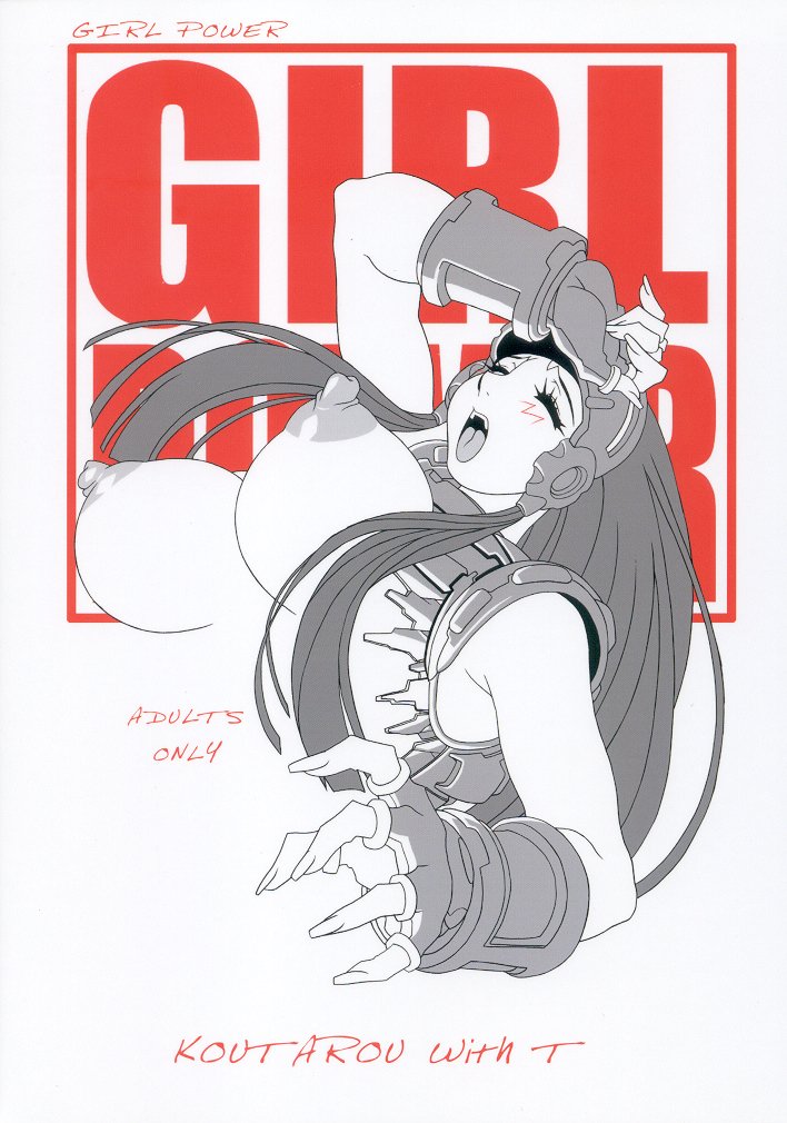 Girl Power Vol.16 [Koutarou With T] 