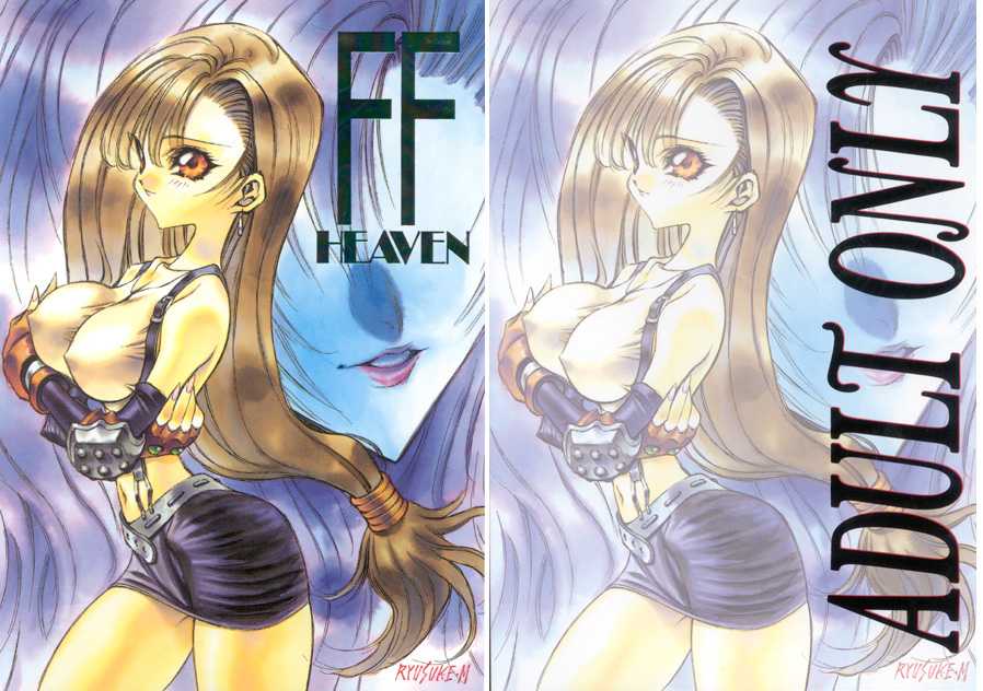 [Ryusuke M] Ff Heaven (Final Fantasy 7) 
