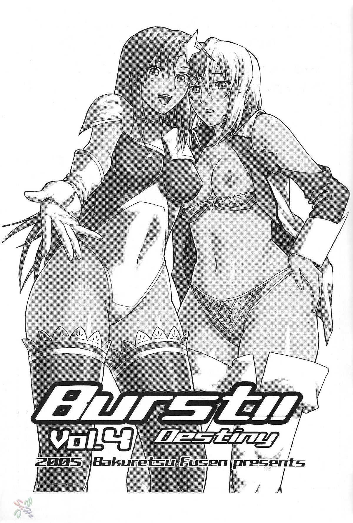 [Gundam Seed Destiny][Bakurestu Fuusen] Burst!! 4 [english] 