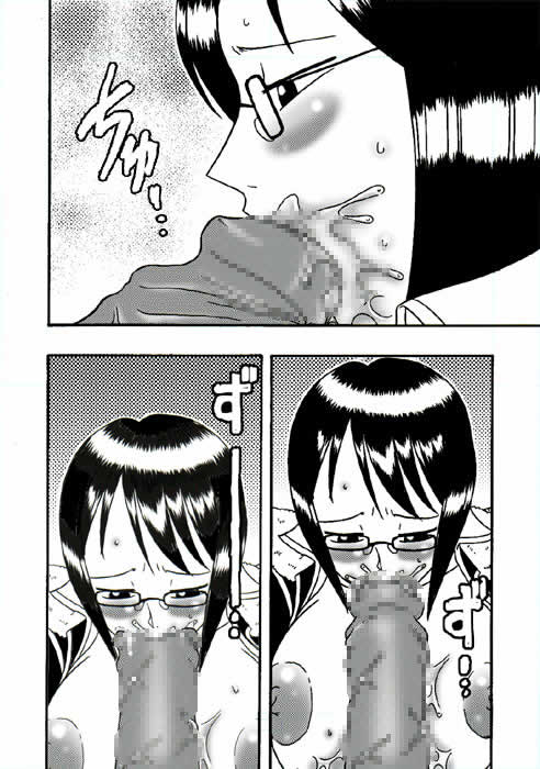 [ACID-HEAD] Tashigi no Koukai Nisshi vol.1 (One Piece) 