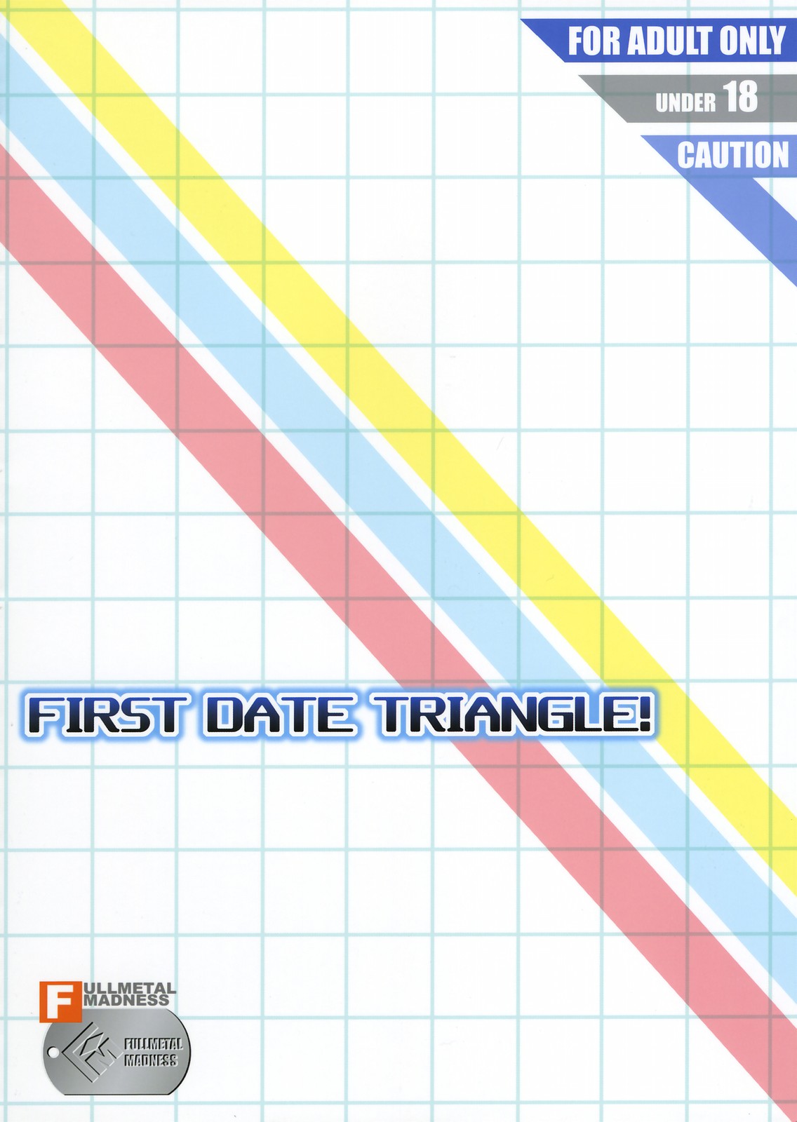 First Date Triangle! (Series: Super Robot Taisen J/Circle: Fullmetal Madness) 