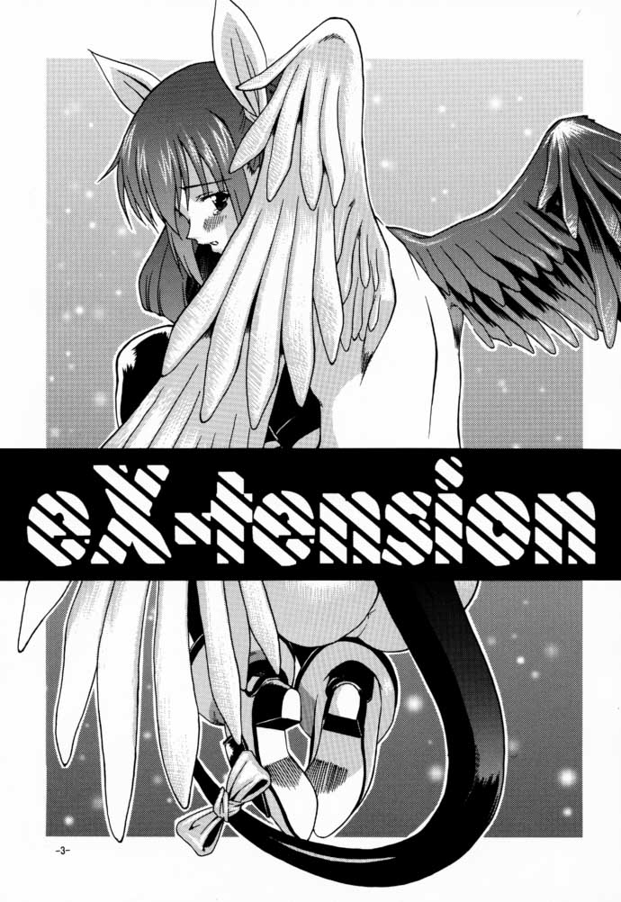 EX Tension [Guilty Gear X English] 