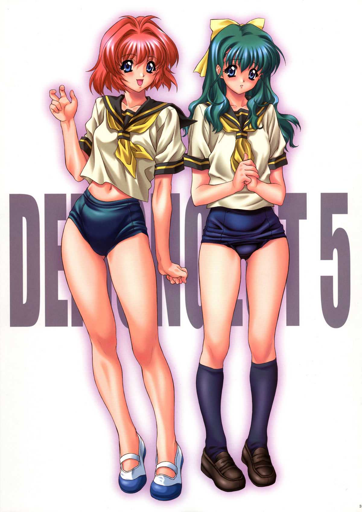 [NAS-ON-CH]Demongeot 5(Onegai Twins) 