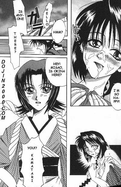 [Studio Tar] Misao / Miracle Action Ball (Rurouni Kenshin) [English] (incomplete - p.20-35) 