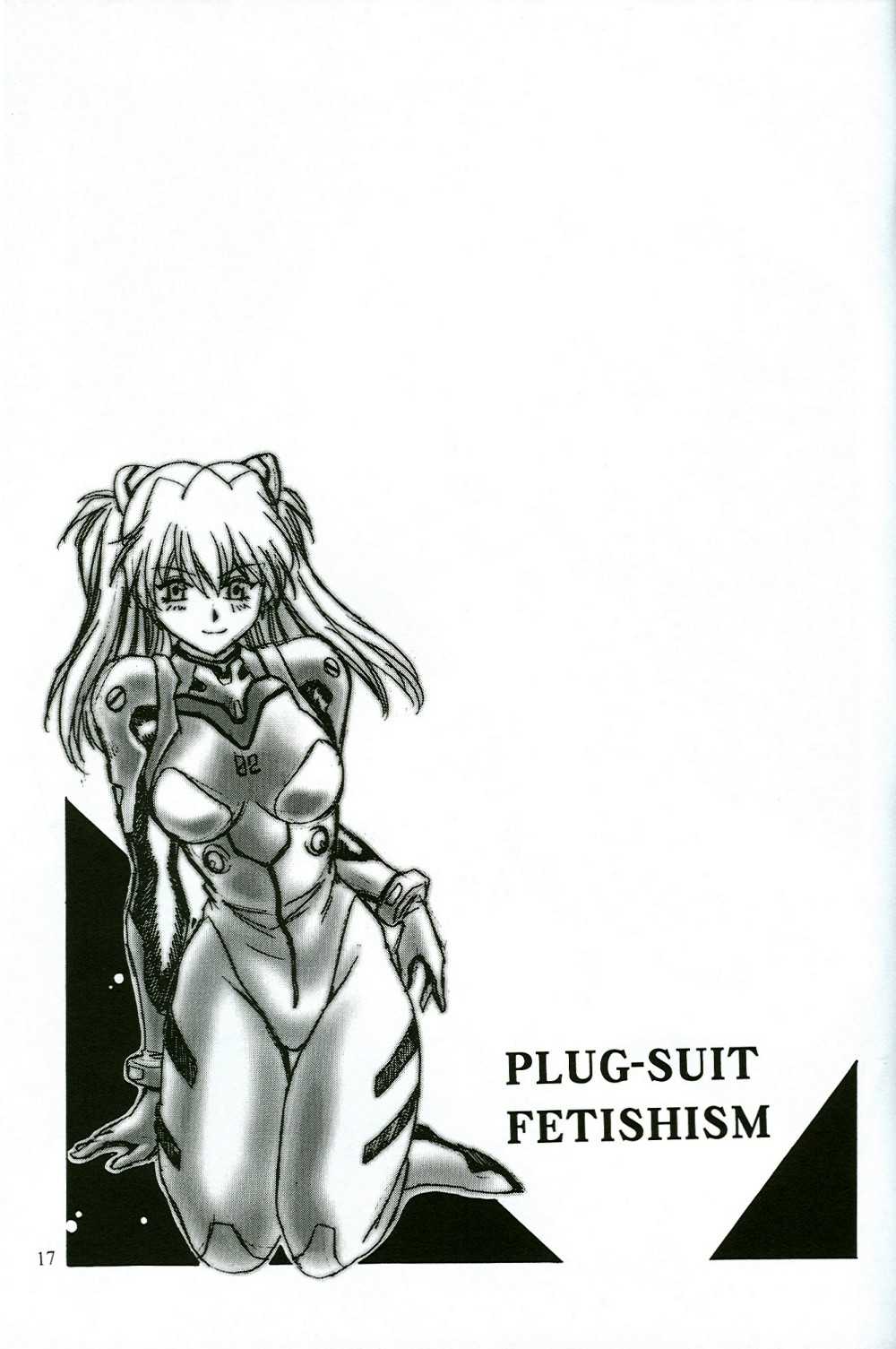 [Studio Katsudon] Plug Suit Fetish vol.4.75 プラグスーツ・フェチ vol.4.75