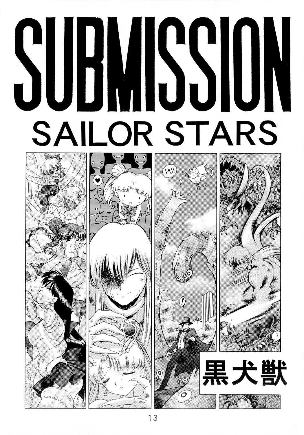 [BLACK DOG] [2002-08-11] [C62] Submission Sailor Stars [English] 