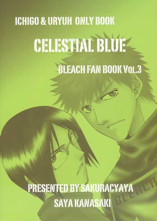[Saya Kanasaki] Celestial Blue 
