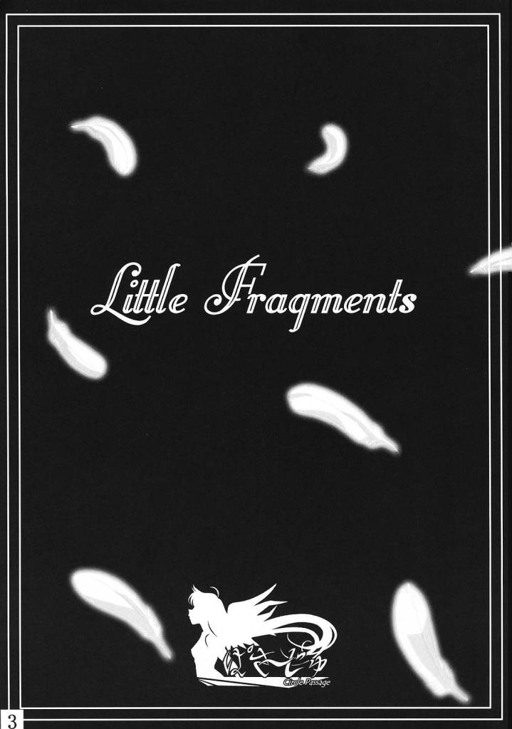 Little Fragments (Kanon)(Passage) 