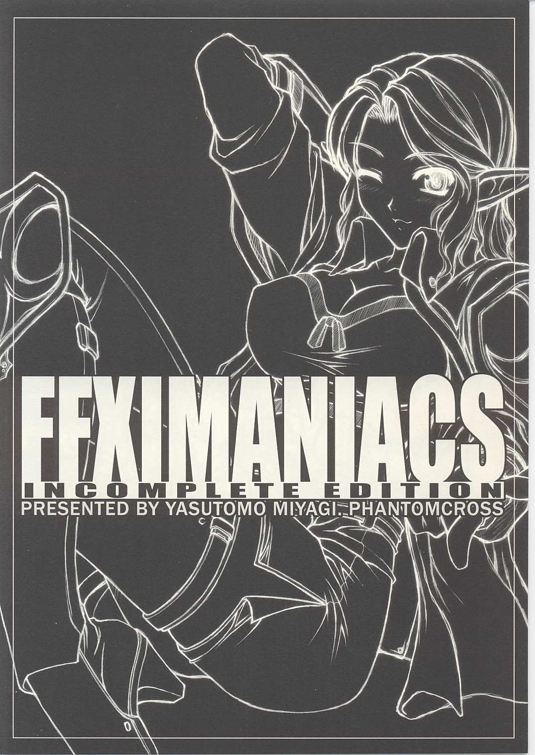 [Phantomcross] FFXI Maniacs Incomplete Edition (Final Fantasy XI) 