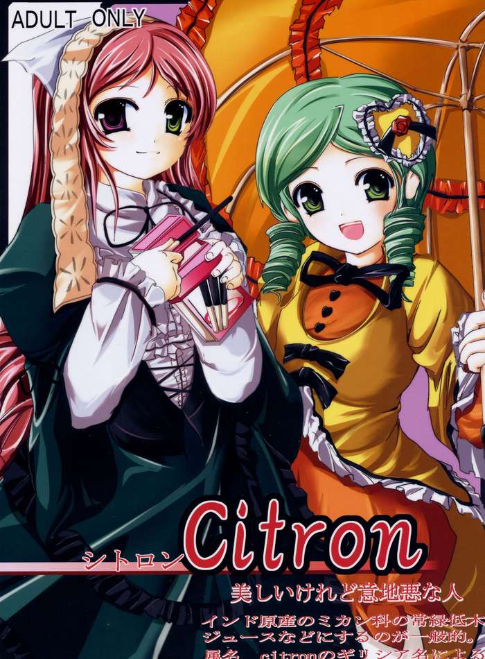 Citron (rozen maiden) 