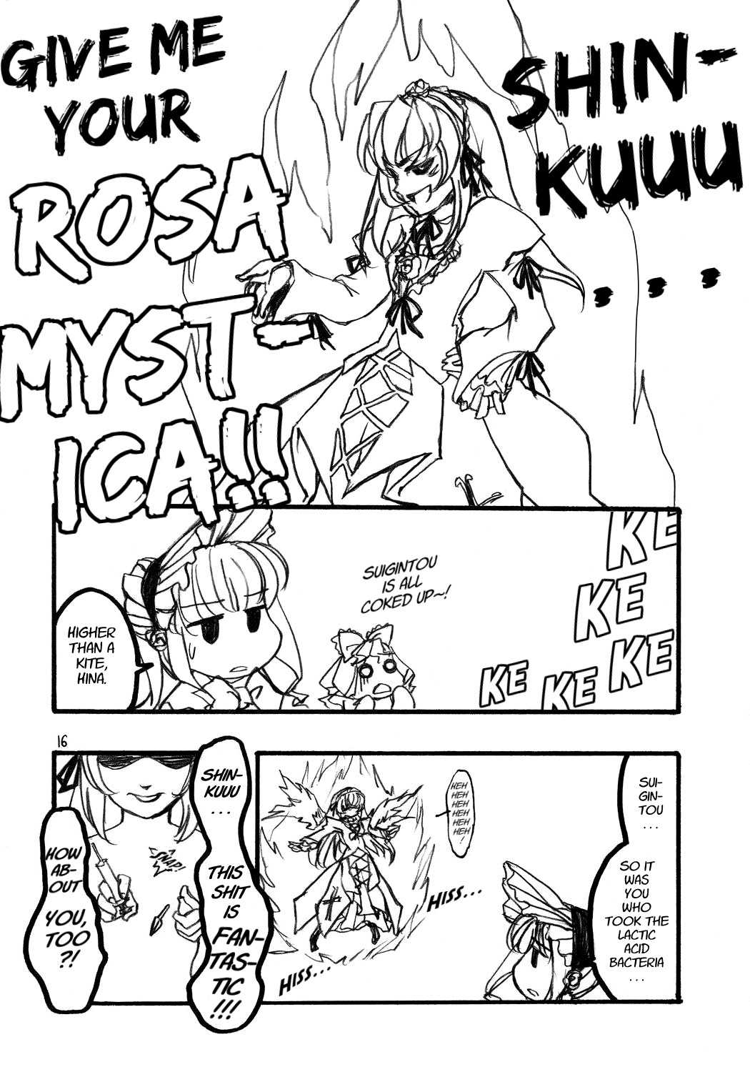 Rozen Maiden - Onegai Suigintou! -TRANSLATED- 