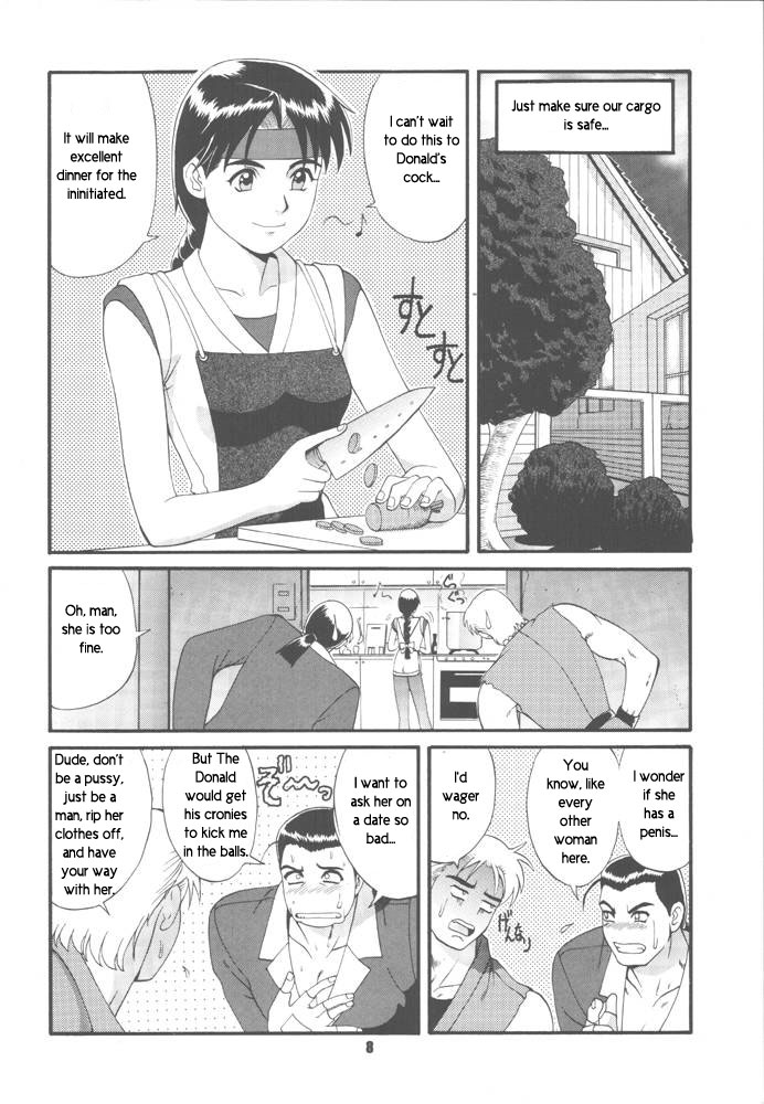 (CR22) [Saigado (Ishoku Dougen)] The Yuri &amp; Friends &#039;97 / Trapped in the Futa : Chapter Two (SNK) [English] [rewrite] 