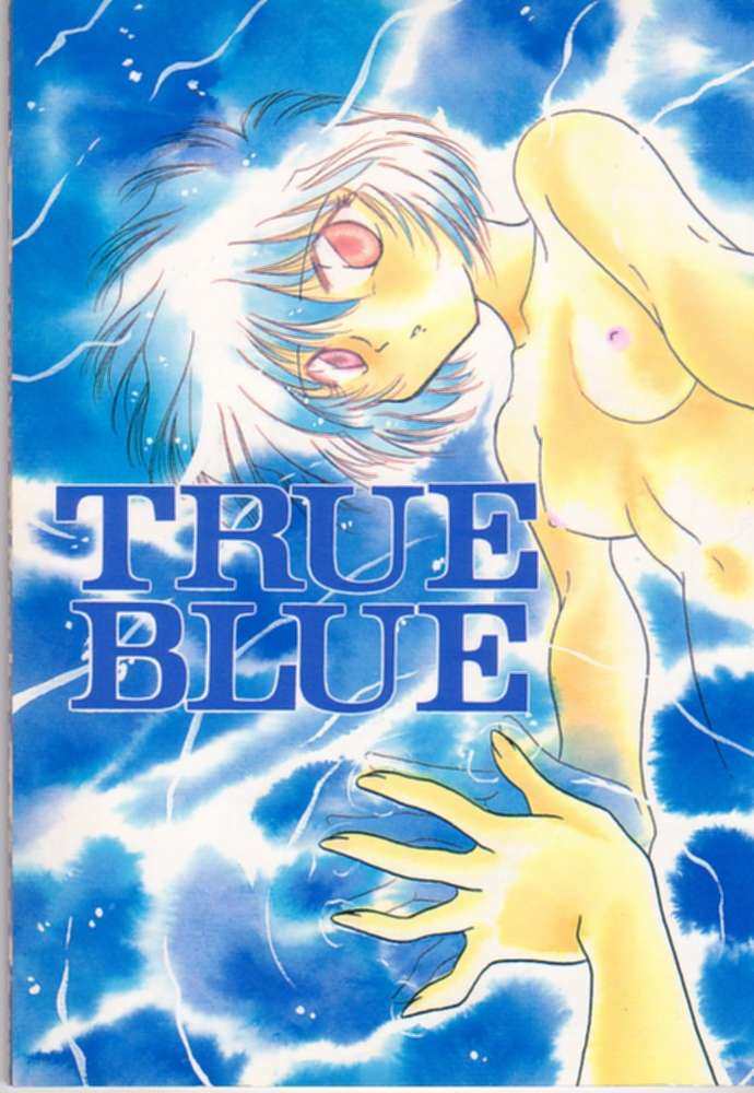 [FISH] True Blue 