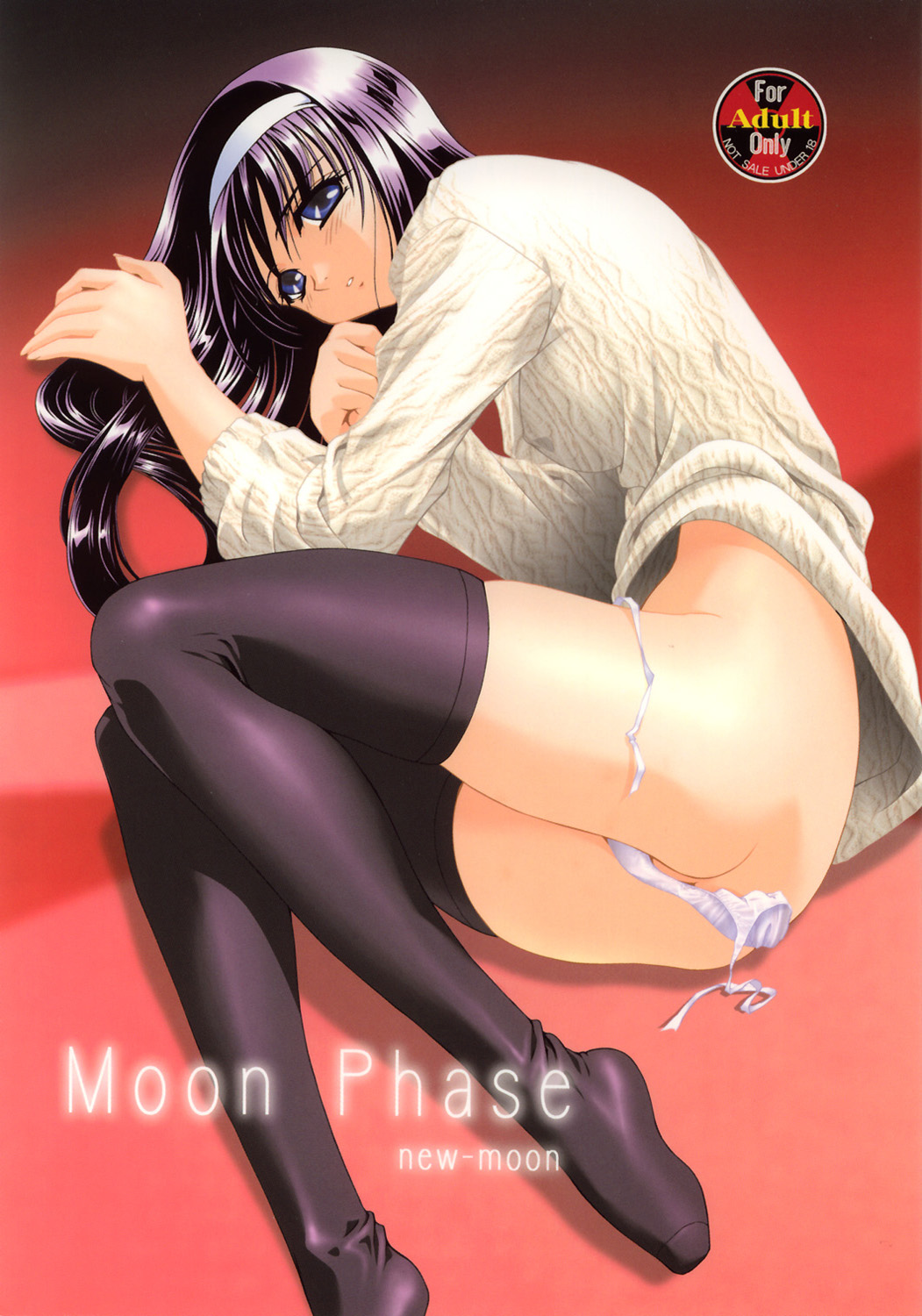 [STUDIO AJINRUI] Moon Phase (Tsukihime) [STUDIO亜人類] Moon Phase (月姬)