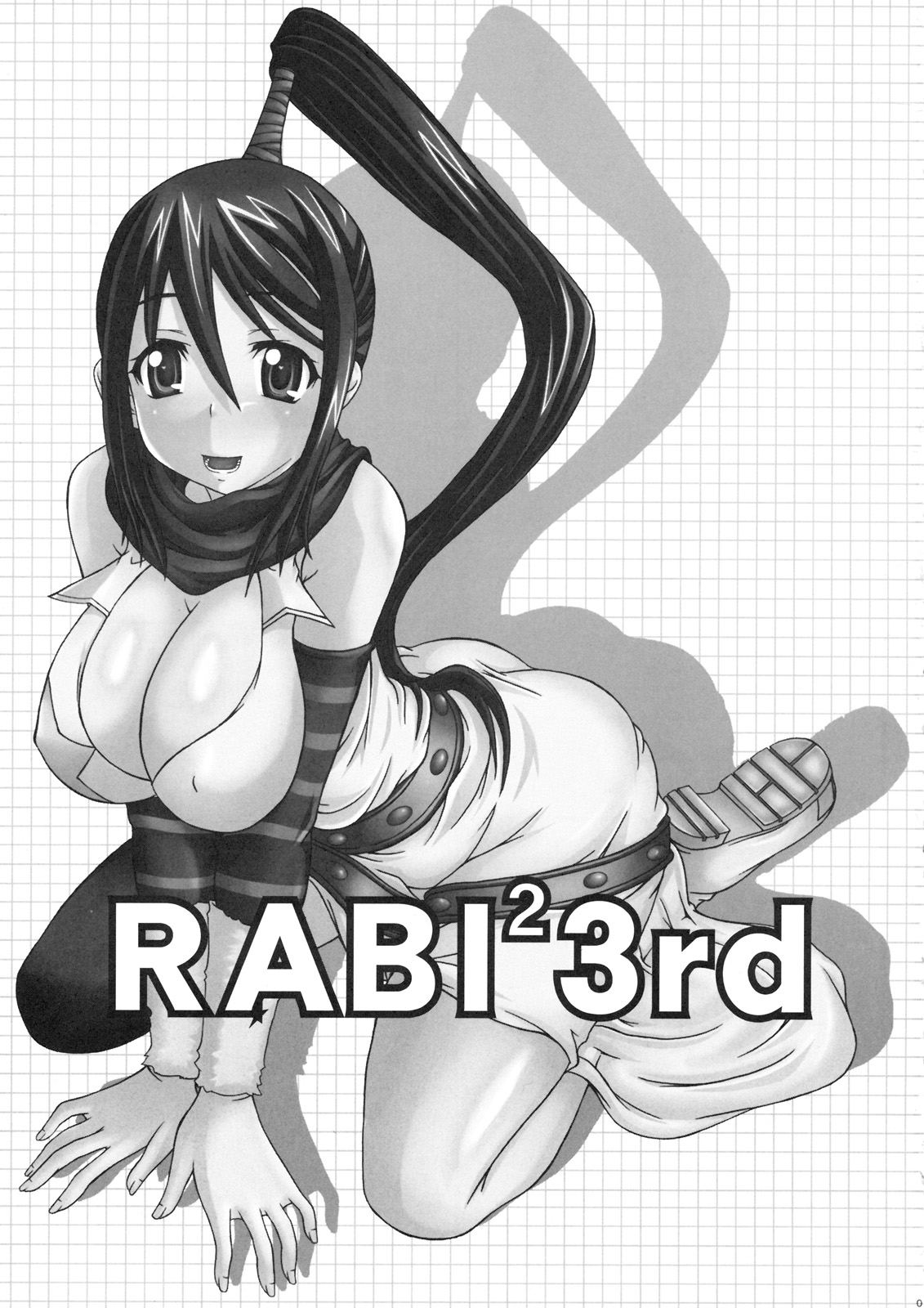 (C77) [Rabbit Labyrinth] RABI&times;2 3rd (Soul Eater) (C77) (同人誌) [ラビットラビリンス] RABI&times;2 3rd (ソウルイーター)