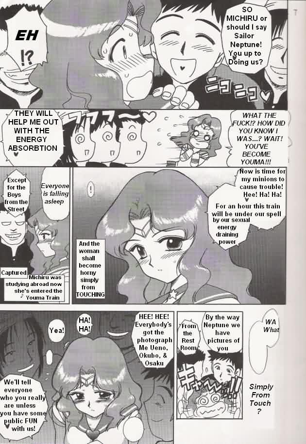 (C65) [BLACK DOG (Kuroinu)] Hierophant Green (Bishoujo Senshi Sailor Moon) [English] (C65) [BLACK DOG (黒犬獣)] HIEROPHANT GREEN (美少女戦士セーラームーン) [英訳]