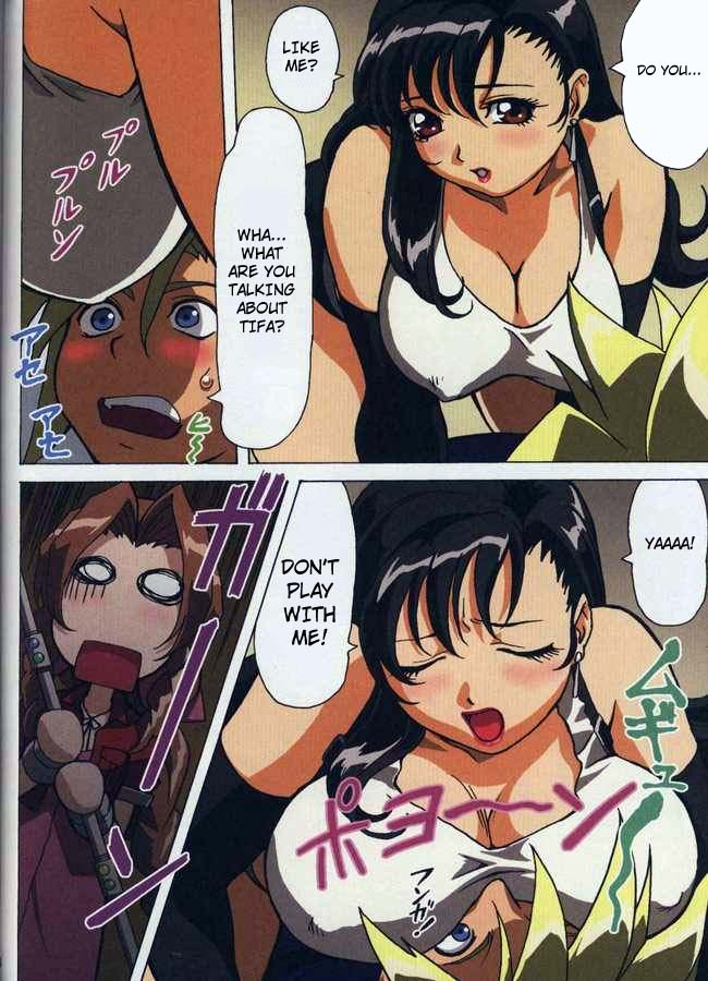 [Megami Kyouten / Ohkura Bekkan (Ohkura Kazuya)] F.F.Girls (Final Fantasy Unlimited [English] (Final Fantasy VII) [女神教典 / 大蔵別館 (大蔵一也)] F.F.Girls (ファイナルファンタジーVII)