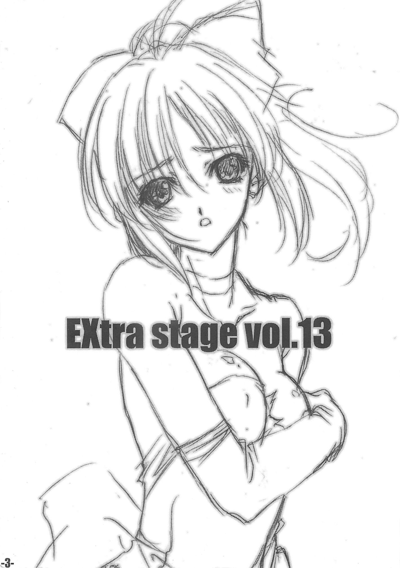 [Extage] Extra stage vol.13 (Fate) 