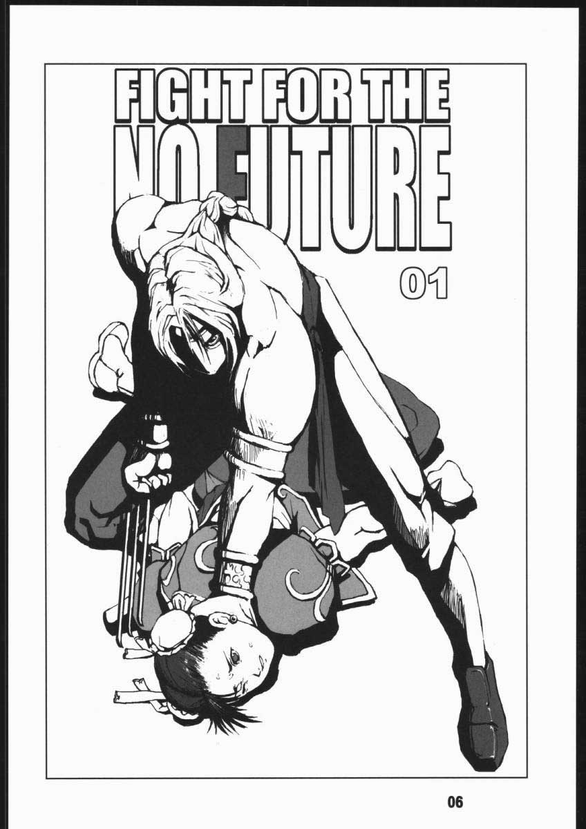 [EHT] Street Fighter - Fight for the no future 