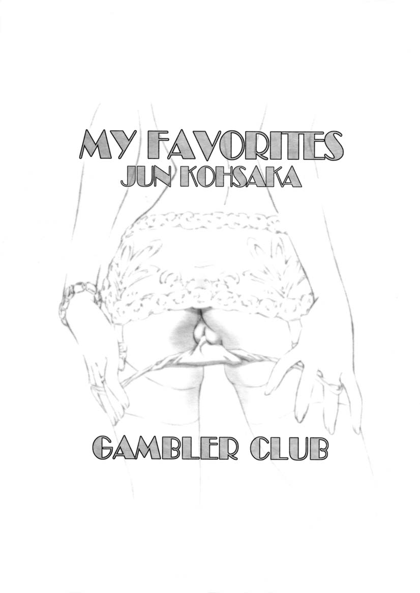 [Gambler Club] My Favorites [ffu] 